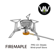 FIREMAPLE FMS-121/FMS-121+ Windproof Gas Cylinder Stove