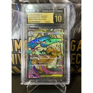 Mega Dragonite EX CGC 10 PRISTINE