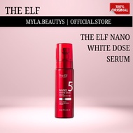 (NEW EDITION)THE ELF SERUM NANO WHITE DOSE 💯 ORIGINAL