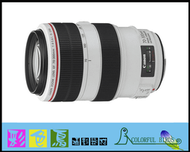 彩色鳥 (相機出租 租鏡頭 鏡頭出租) Canon EF 70-300mm F4.5-5.6 L USM IS 胖白 5D2