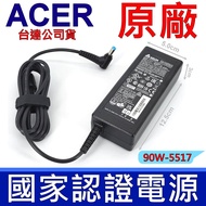 90W Specification Transformer 3820TG 3830TG 4820T 4820TG 5810TZ 8372G ACER