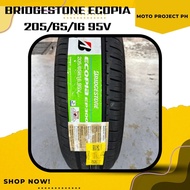 Bridgestone Ecopia EP300 205/65R16 – Fuel Efficient | Durable | Passenger Car & SUV Tire