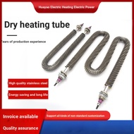 B. b. Heating Tube 220v Stainless Steel Steamer Oven Dryer u-Shaped Electric Heating Tube High-Power