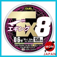 DUEL PE Line Fishing Line Tx8 Eging [Line Fishing Line Fishing Gear High Strength High Sensitivity L