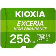 KIOXIA High Durability Micro SD Memory Card 256GB KEMU-A256G(40172)