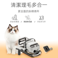 Others - 新寵物吸剪吹一體美容護理機 貓狗多功能剃剪毛器手推剪 寵物吹毛 吸毛 剃剪毛機器套裝 寵物貓狗用品 家用吸塵器 寵物剃毛器｜ 狗梳子 ｜貓按摩梳 ｜寵物美容