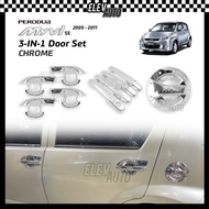 Perodua Myvi SE SE2 2005 - 2011 3 in 1 CHROME Door Handle Bowl Fuel Cap Cover Trim Accessories 2006 