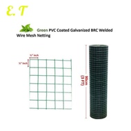 50ft Green PVC Coated Galvanized BRC Welded Wire Mesh Net 1/2" x 1/2" x 3ft / Brc Hijau ET