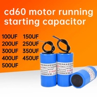 cd60 motor starting capacitor 100UF 150UF 200UF 250UF 300UF 350UF 400UF 450UF 500UF CBB60 Motor Run