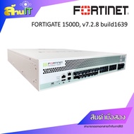 Fortinet FortiGate 1500D Dual-Band Wireless Appliance - Wired/Wi-Fi Connectivity, Black, 10Gbps Spee