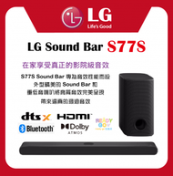 LG - Sound Bar S77S