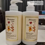 JM Solution Body Wash, Shampoo, Treatment, Lotion 500ml