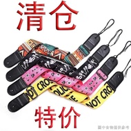 [Guitar Strap] [Acoustic Classical Guitar] Guitar Strap Men Women Guitar Accessories Acoustic Strap 