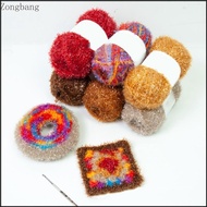 Zone 1 76oz 50g Scrubby Yarn Skein for Crocheting Dishcloths Polyester 120 Yards Each 1 76oz