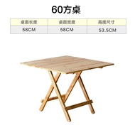 QY2Fir Table Rectangular Folding Table Multi-Functional Solid Wood Foldable Household Stall Square