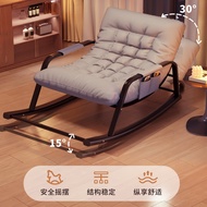 Chair Adult Chair Lounge Swinging Home Lazy Sofa Chair Balcony Leisure Double Rocking Chair Can Lie 