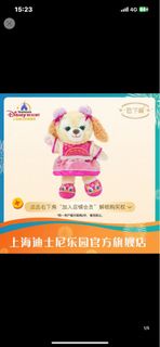 上海迪士尼新春cookieann 新春餅餅 cookie 香港迪士尼 龍年cookie 夏日春日duffy may olu stellalou linabell cookieann gelatoni 