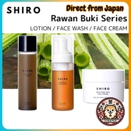 SHIRO Rawan Buki Series -For Sensitive Skin Prone to Dryness and Irritation- (Lotion 120ml / Face Wa