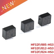 5PCS/lot Power relays HF32F JZC-32F-005-HS3 JZC-32F-012-HS3 JZC-32F-024-HS3 5A 250VAC 4PIN 5V 12V 24