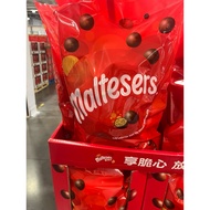 < Costco Daigou > Maltesers Crispy Chocolate Maltesers Chocolate