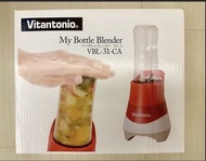 (日本) Vitantonio Blender 攪拌機