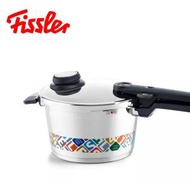 Fissler - Vitavit® Premium高速煲1845版 (4.5L)