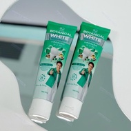 อาหาร ยาสีฟัน Botanical White จำนวน 2 หลอด แบรนด์พรทิน่า %