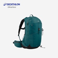 Decathlon 25L Ventilated Hiking Backpack Breathable Model Mh500 Size 25 Liters-Navy Green Decathlon 