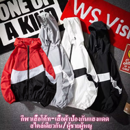 【พร้อมส่ง】Upf50+ เสื้อแจ็กเก็ตกันแดด ผ้าเรยอน ยืดหยุ่น เสื้อคลุมกันแดด  UV เสื้อคลุมมีฮู้ด ระบายอากา