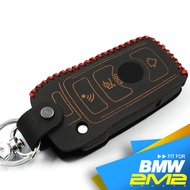 [2M2] BMW 7 Series E65 E66 E67 E68 Car Chip Smart Key Leather Case Plug-In