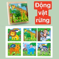 Hopkids 6-Sided Wooden Puzzle 16-Piece Square Wooden Puzzle for Children to Assemble, Wooden Block P