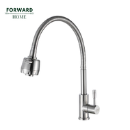 Forward ก๊อกน้ำซิงค์ล้างจาน ก๊อกน้ำอ่างล้างจาน วัสดุสแตนเลส สีดำ สูง34ซม. คอก๊อกสามารถดัดงอได้ Tap Faucet stainless steel 304 รุ่น FF910
