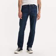 Levi's Men's 511 Slim Jeans 04511-4655