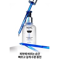 [AHC] AHC Hyaluro-Deep Volume 5 Intra-Serum, 40ml