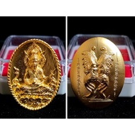 Thailand Amulet Lersi Nur Samakasat 9813