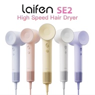 [New Arrival] Laifen SE2 High Speed Hair Dryer Negative Ionic Fast Drying Low Noise Thermo-Control w