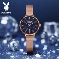 USA PLAYBOY นาฬิกาข้อมือของแท้หรูหราสำหรับสตรี Starry Sky Dial Quartz Movement อารมณ์หรูหราสแตนเลส/สายหนังวันที่แสดง