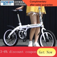 YQ42 Permanent Foldable Bicycle Women's Ultra-Light Portable Variable Speed Mini Bicycle20Adult Adult Male