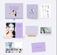 IU 李知恩 2022 Season's Greetings
