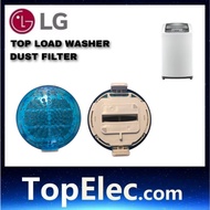 LG Filter WF-SP75W / WF-SP80S / WF-SP800MF / WF-SP800V / WF-HD105GV / WF-SP800 / WF-HD850 Filter / F