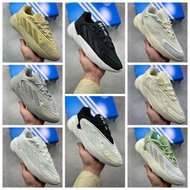 Adidas OZELIA adiPENE 水管2.0 皮面復古運動鞋老爹鞋 36-45