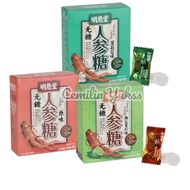 Kiss Delicias Ginseng Candy 40g Ginseng Candy Jasmine Flavor Ginseng Candy Ginseng Sea Salt Lime Can