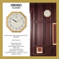 Seiko Unique Golden Octagon Wall Clock (QXA668G)