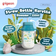 PIGEON Straw Bottle Kaffir | Straw Baby Drinking Bottle | 330ml Baby Drinking Bottle | SPILL-PROOF D