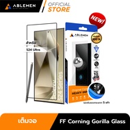 [Official] ใหม่! S24 Ultra กระจก  FF Corning Gorilla Glass กระจกใสเต็มจอพรีเมี่ยม รับประกัน 1 ปี Abl