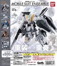 ‼️預訂優惠‼️日版 Mobile Suit Ensemble Remake 03 可動扭蛋高達 (Zeta Gundam, TR-1, TR-1背包, 龜霸）