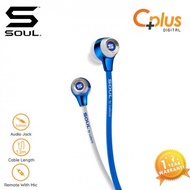 SOUL SL99 High-Def Sound Isolation In-Ear Headphones - Blue/White