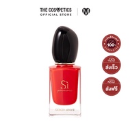 Giorgio Armani Si Passione Eau De Parfum 30ml น้ำหอม อาร์มานี กลิ่นฟรุตตี้ ฟลอรัล เย้ายวน