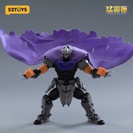 Vivi toys 52TOYS Beast Box Series Shredder Transformation Toy Guochuang Mecha Model 250619