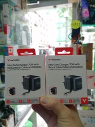 Verbatim 31866 Mini GaN Charger 70W